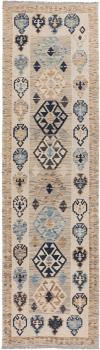 Kilim Afghan Heritage 300x85