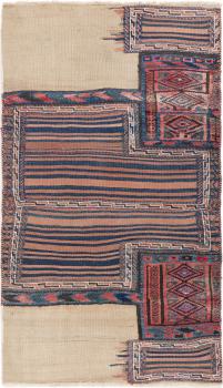 Kilim Fars Mafresh 160x92