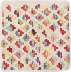Kilim Afghan Kuddfodral 50x50