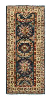Kazak Ghazni 199x83
