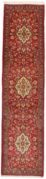 Ghom Kork 331x83