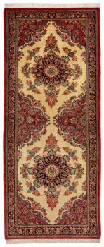 Ghom Kork 191x76