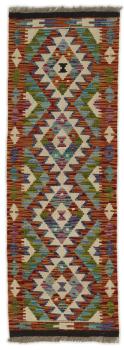 Kelim Afghan 148x50