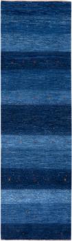 Persan Gabbeh Loribaft Essence 259x77