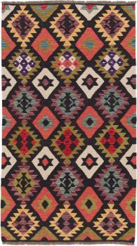 Chilim Afghan Heritage 180x101