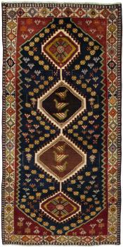 Shiraz 227x117