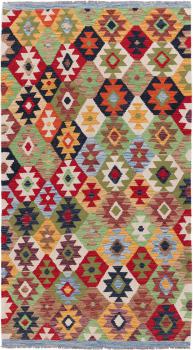 Kelim Afghan Heritage 202x109