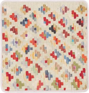 Kilim Afghan Kuddfodral 50x50