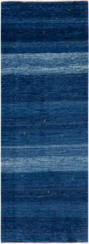 Persan Gabbeh Loribaft Essence 257x93