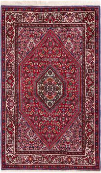Bidjar 131x79