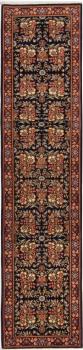Saruk 302x71