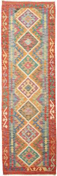 Kilim Afgán 260x82