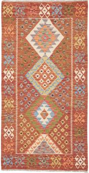 Kelim Afghan 193x99