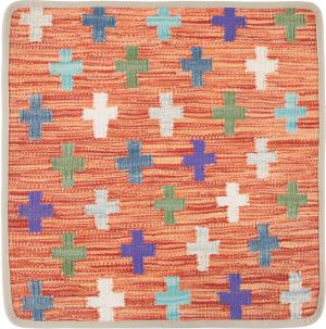 Kilim Afghan Cushion Cover 50x50