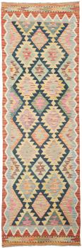 Kilim Afegão 253x81