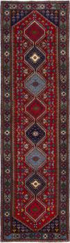 Yalameh 309x86