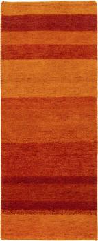 Gabbeh 179x74