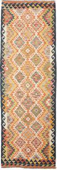 Kilim Afegão 253x84