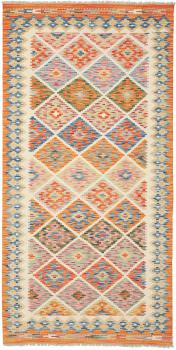 Kilim Afghan 208x105