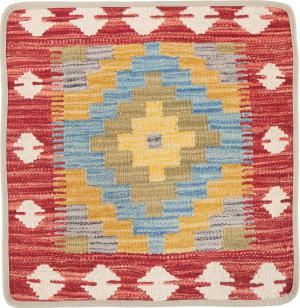 Kilim Afghan Cushion Cover 50x50