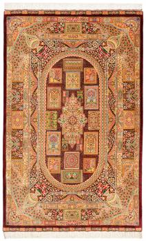 Qum Silk 155x98