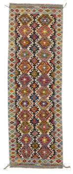 Kilim Afghan 240x77