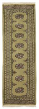 Pakistan Buchara 2ply 190x62