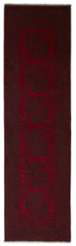Afghan Akhche 284x78
