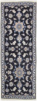 Nain 200x75
