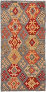 Kilim Afgán Heritage 205x103