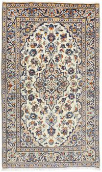 Keshan 161x93