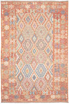 Chilim Afghan 303x203