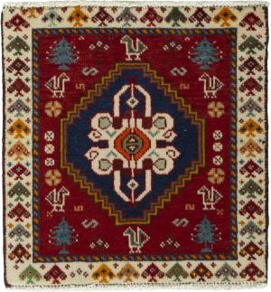 Shiraz 57x56