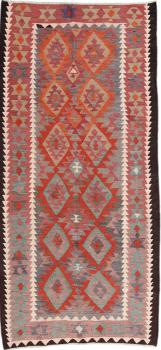 Kilim Fars Antique 276x124