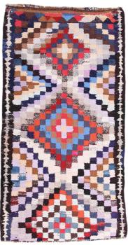 Kilim Fars 256x141