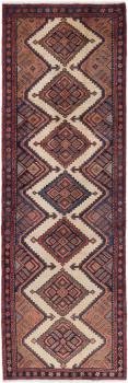 Hamadan 296x100