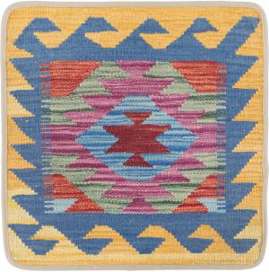 Kilim Afghan Cushion Cover 50x50