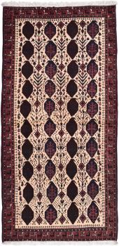 Shahrbabak 175x89