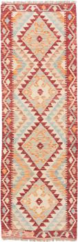 Kilim Afghan 195x63
