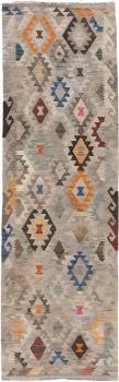 Kelim Afghan Heritage 292x89