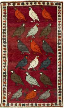 Persa Gabbeh Ghashghai 196x114