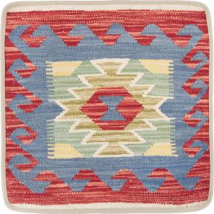 Kilim Afghan Cushion Cover 50x50
