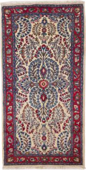 Sarough 140x71