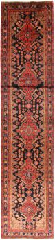 Nahavand 488x101