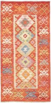 Kelim Afghan 210x103
