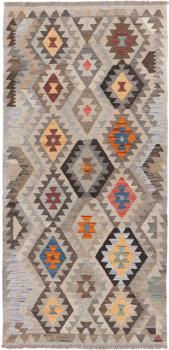 Kilim Afghan Heritage 189x91