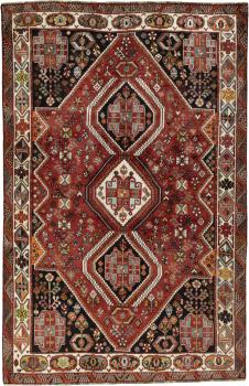 Shiraz 272x178