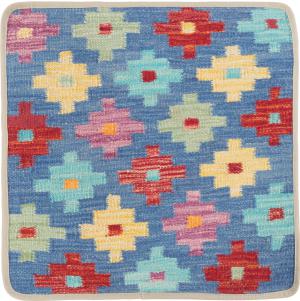 Kilim Afghan Cushion Cover 50x50
