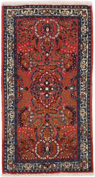 Sarough 120x64
