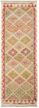 Kilim Afegão 242x83